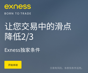奇金网期货app是什么