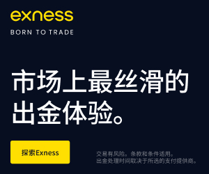 如何发现波动大的期货交易
